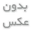 قیمت کولر گازی هایسنس ۱۸۰۰۰ اینورتر ۱۴۰۴
